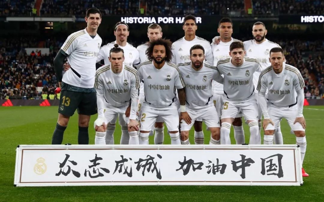 果的