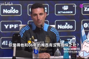 多点牵制詹