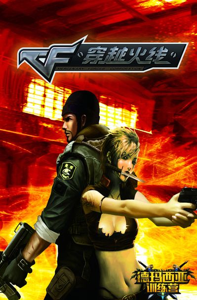 传说中的毒奶规律？除S6外 其他MSI冠军均未获得当年S赛冠军