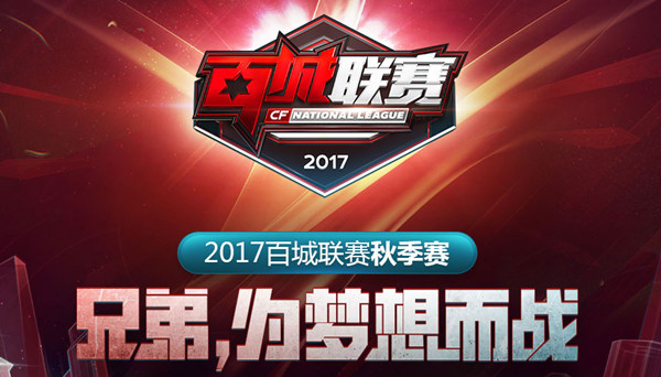 Linfeng 的整体BP被曝光！ Scout 阿卡丽龙穿梭 JD Gaming 3-2OMG