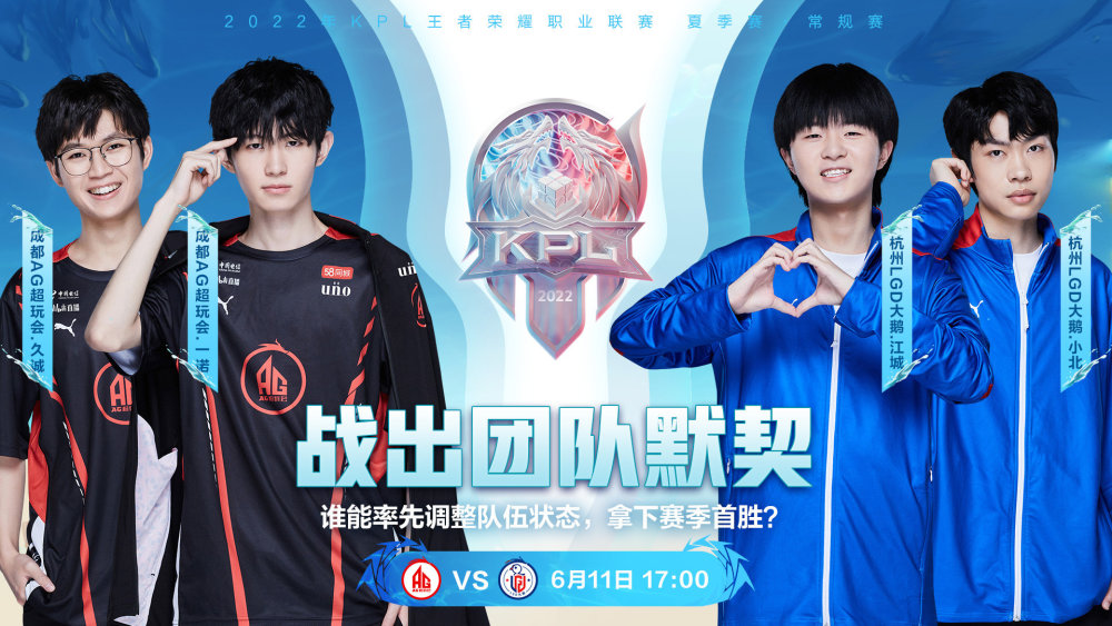 faker ： ＂在我与 SKT 的时光中，我有许多美好的回忆；与 T1 一起，我经历了很多个人成长＂