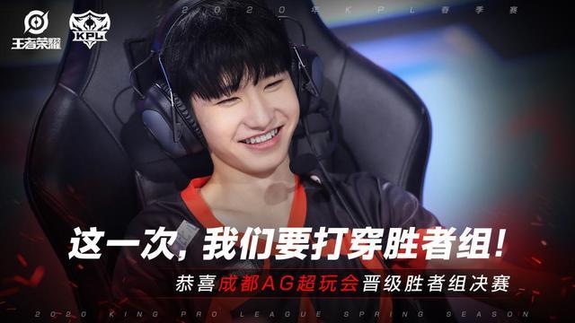 Trace Esports 轻松击败 All Gamers - VCT 2025 中国第一阶段
