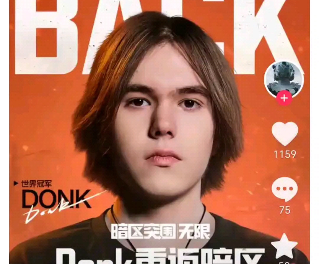 今日FNC官方发布公告，下路双人组选手Upset和Hylissang确诊新冠