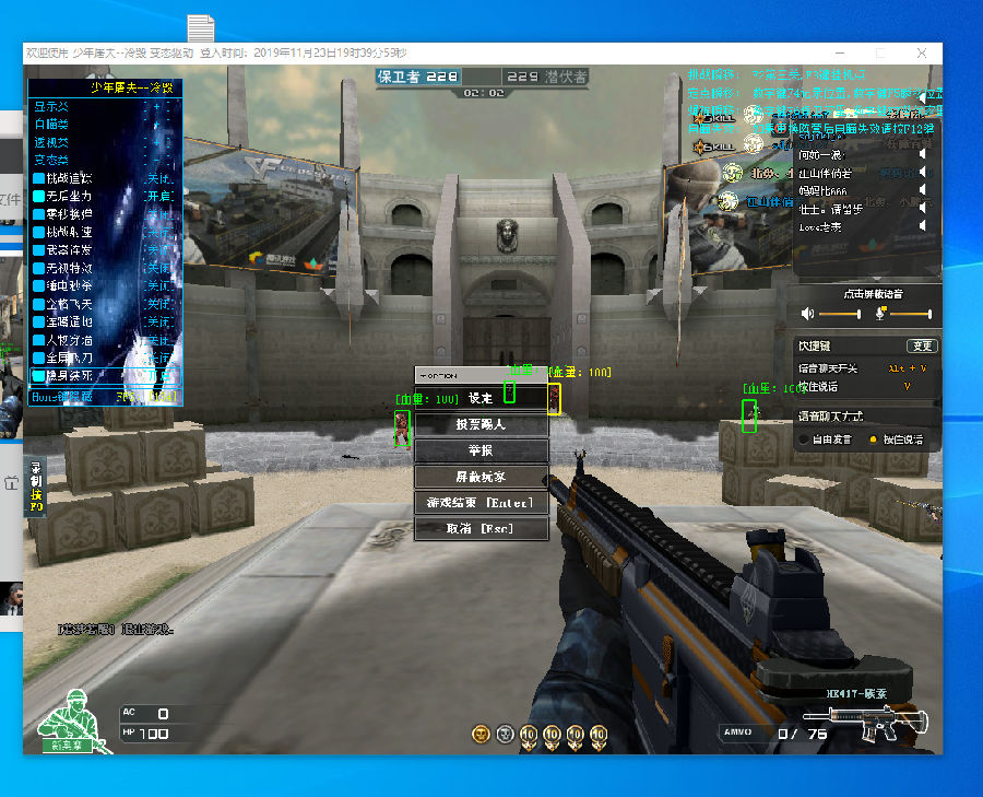 CSGO EPL S15：苦战不敌 G2 1-2负于EIQ出局