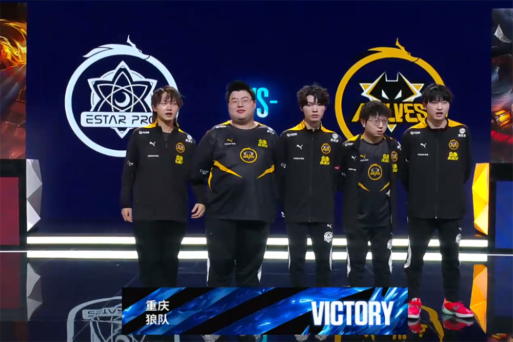 LDL夏季赛赛制迎来大改，这样该不会出现假赛了吧